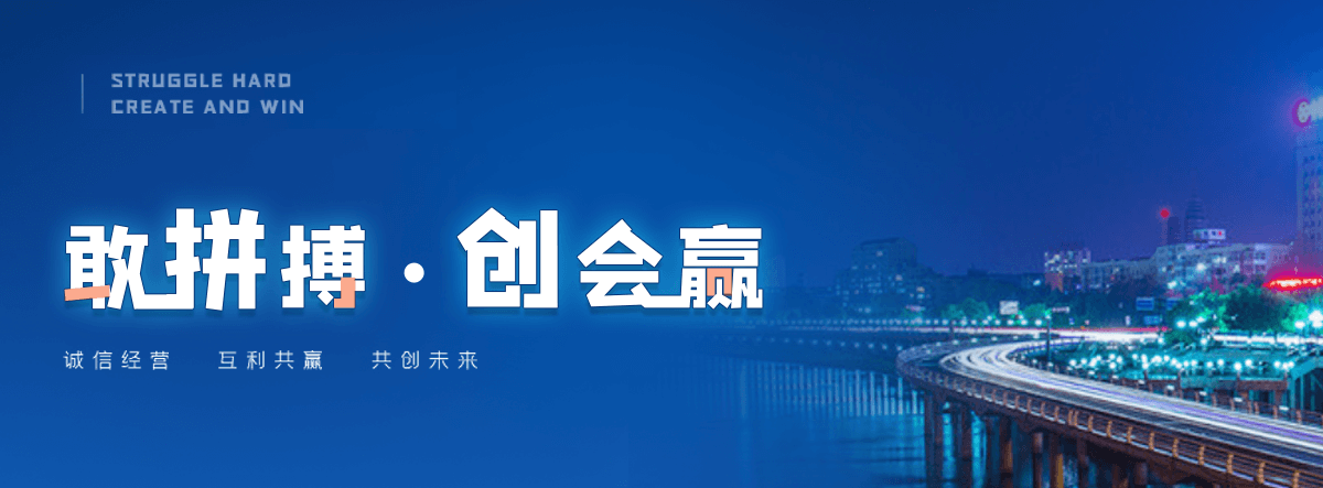 长寿树脂电缆沟盖板